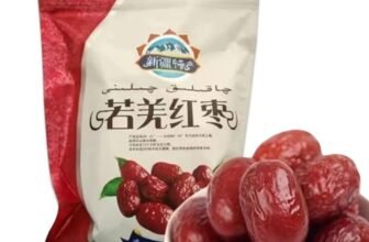 BaiLiSnacky 500g Xinjiang Ruoqiang Di Prima Classe Giuggiola Grigia E Grandi Semi Di Giuggiola Rossa Alla Rinfusa