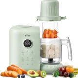 Bear Cuocipappa Mixer Multifunzione 7-in-1 per Bébé – Vapore, Mixer, Pulse, Pulizia Automatica, Sterilizzato, Riscalda, Scongela – Robot Cucina Multifunzione
