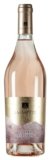 Rosato Trevenezie IGT – Bottiglia 750 ml, Alcol 12%
