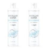 by Amazon, Acqua micellare, 2×300 ml