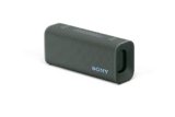Sony ULT FIELD 3 – Speaker Bluetooth portatile con ULT POWER SOUND, batteria 24 ore, IP67, impermeabile, antipolvere, antiurto, tracolla staccabile, compatto – Blanco Marfil, Foresta Grigia