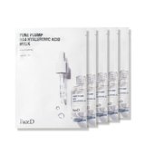 Face D – Maschera Viso Pure Plump Idratante con Acido Ialuronico e Provitamina B5, 5 unità