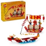 LEGO Festival Calendar – Lunar New Year Building Toy for Kids, Boys and Girls, Ages 10+ – Dragon Boat Festival Learning & Educational Toy – with Calendar for Holiday Decorations – 40678