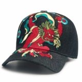 tilgomedal Snapback Hat for Men Women Fashion Dad Baseball Cap