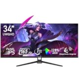 Gawfolk Monitor per computer 34 pollici IPS ultra-wide 165Hz, UWQHD (3440×1440), schermo PC, 128% sRGB, Adaptive Sync, Altoparlante integrato, HDMI 2.0, DisplayPort 1.4, VESA 75×75MM – Nero