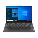 Lenovo Notebook V15, Notebook 15,6″ FHD, Intel N4500, RAM 8GB DDR4, 256GB SSD M.2 NVMe, Grafica Integrata, WiFi 6 – Windows 11 Home