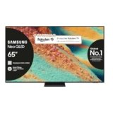 Samsung Neo QLED 4K Smart TV 65” QE65QN85FAUXZT, NQ4 AI Gen2 Processor, AI Upscaling, Dolby Atmos & OTS Lite, Simple Chamfer Design,PACCHETTO INTRATTENIMENTO, 2025