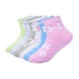 Under Armour 6PK UA SWEETS ESSENTIAL QUARTERS GIFTAB