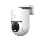 XIAOMI Outdoor Camera CW300