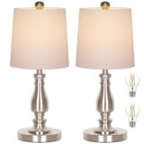Dott Arts Cordless lamp Table Lamps Set of 2, Battery Powered Rechargeable lamp 3-Way Dimmable Modern Nightstand Lamp Sets Bedside Touch Desk Lamp for Bedroom Living Room, LED Bulbs Included(Nickel)