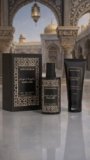Kit Profumo Donna Vaniglia e Ambra – Eau de Parfum + Shower Gel al Guaranà Bio Tonificante – Set Regalo Profumato Pelle Sensibile, Fragranza Calda e Persistente, Dermatologicamente Testato