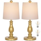 Dott Arts Cordless lamp Table Lamps Set of 2, Battery Powered Rechargeable lamp 3-Way Dimmable Modern Nightstand Lamp Sets Bedside Touch Desk Lamp for Bedroom Living Room, LED Bulbs Included(Gold)