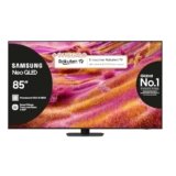 Samsung Neo QLED 4K Vision AI Smart TV 85” QE85QN90FATXZT Mini LED, NQ4 AI Gen3 Processor,AI Upscaling Pro, Glare Free, Motion Xcelerator 165Hz, NeoSlim Design, PACCHETTO INTRATTENIMENTO, 2025