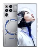 REDMAGIC 11 Pro 144Hz Cellulare Gaming, Smartphone Android 5G, 16GB RAM+512GB ROM, Snapdragon 8 Elite Gen 5, 6.85″ AMOLED Schermo Telefono Gaming, 50MP Fotocamera, 80W Caricatore Argento