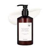 [Mizon] Lozione Corpo Levigante alla Niacinamide (300 ml) AHA, vitamina C, acido ialuronico, idratazione regolare, cura della pigmentazione, esfoliazione delicata (Niacinamide Smoothing Body Lotion)