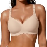 COCOMARTS Jelly Bras for Women No Underwire Scalloped Push Up Wireless Bralettes Seamless Soft Comfort Everyday Tshirt Bra Nude Medium