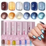 Cat Eye Gel Nail Polish Set, 6 Colors 12ML – 9D Glassy Holographic Glitter, Magnetic Nail Art Kit with Magnet, Soak Off UV LED Gel for DIY Home Salon Manicure Gift for Women