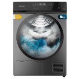 Cecotec Asciugatrice 9 Kg Pompa di Calore Bolero DressCode Dry 8400 Steel. Classe Equivalente A++, Controllo Tattile, 15 Programmi, Asciugatura Automatica, Stiratura Facile, Stop&Go, Tamburo Inox