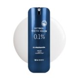 Siero Anti-Aging Mizon Retinol Youth (0,1%) Skincare Coreana – Formula Anti-Invecchiamento Avanzata con Bakuchiol e Niacinamide per la Riduzione delle Rughe, Illuminazione della Pelle e Miglioramento