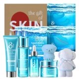 QUIYUM Kit Cura Viso Completo 12 Pezzi, Set Skincare Donna con 8X H2O AquaVitalize, Set Regalo Donna, Idratante per Tutti i Tipi di Pelle