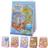 Sticker Book Collection, 20 Sets DIY 3D Sticker Scenes, Premium Reusable Craft Kit for Stress Relief, Mix & Match Creative Sets to Make Stickers for Gifts and Therapy [Medium, Blue]