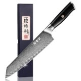 Kitory Coltello Kiritsuke in Acciaio Damasco a 73 strati, Coltello da Cucina 20cm, Manico ergonomico in legno Pakkawood con confezione regalo – Serie Damasco professionale