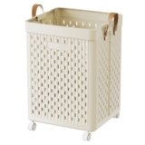 UAK 67L Laundry Basket with Wheels, Collapsible Plastic Laundry Hamper with Handle, Foldable Laundry Basket Organizer for Laundry and Bathroom (Ivory)