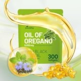 VivoNu Olio di Oregano, Oil of Oregano with Black Seed Oil, olio di origano biologico, senza OGM, 300 unità