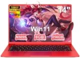 Pc Portatile 14 Pollici Win11 Notebook Celeron N5095 Upto 2,9 GHz Notebook 8GB RAM 256GB SSD TF 1TB LPDDR4 5G WiFi 1920*1080 FHD USB 3.0 Laptop QWERTY Tastiera Film Italiana – Rosso Corpo in Metallo