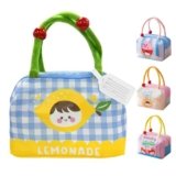 Shyllin Borsa Termica Piccola, 4.5L Mini Borsa Termica Porta Pranzo Bambini Ragazzo, Lunch Bag, Frigo, Porta Pranzo Bambini Termico, per la Scuola Materna, il Picnic (Giallo, S)