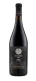 Bottega Collio DOC Pinot Grigio – 750ml (Confezione da 6)