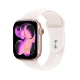 Apple Watch Series 11 GPS, Cassa 46 mm in alluminio color oro rosa con Cinturino Sport rosa fard – M/L