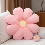Aryan Grande cuscino a forma di fiore, 45 cm, rosa a forma di margherita, cuscino decorativo per pavimento, divano, sedia, letto, camera da letto, decorazione (rosa, 45 cm)