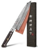 kanngou Coltello giapponese Damasco 21 cm Coltello Gyuto in Acciaio Damasco 67 Strati Manico in Legno di Ebano Piena Seta, Coltello Cucina Professionale con Confezione Regalo Premium