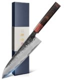 kanngou 21cm Coltello Giapponese Professionale, Coltello da Cucina Forgiato a Mano con Acciaio Legato AUS-8, Coltelli Giapponesi con Manico Ebony e Scatola Regalo Premium