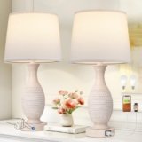 Seealle 22.2″ Bedside Lamps Set of 2 with USB C+A – Dimmable Touch Lamps for Night Stands Bedroom Living Room End Table(Bulbs Included)