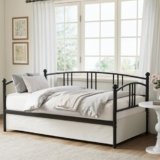 Garvee Twin Metal Daybed, Metal Sofa Bed Frame with Arched Headboard, Guest Sofa Bed with Steel Slat Support, No Box Spring Required, Easy Assembly, Black