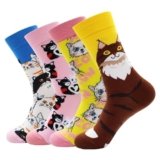 BLBJYPZX Cat Socks for Women Girls， Fun Novelty Cute Funky Cool Crazy Cute Silly Crew calf Cotton Socks, Womens Gift