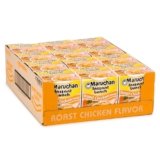 Maruchan Instant Lunch Roast Chicken Flavor, 2.25 Oz, Pack of 12