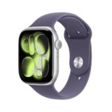 Apple Watch Series 11 GPS, Cassa 46 mm in alluminio color argento con Cinturino Sport viola nebbia – S/M